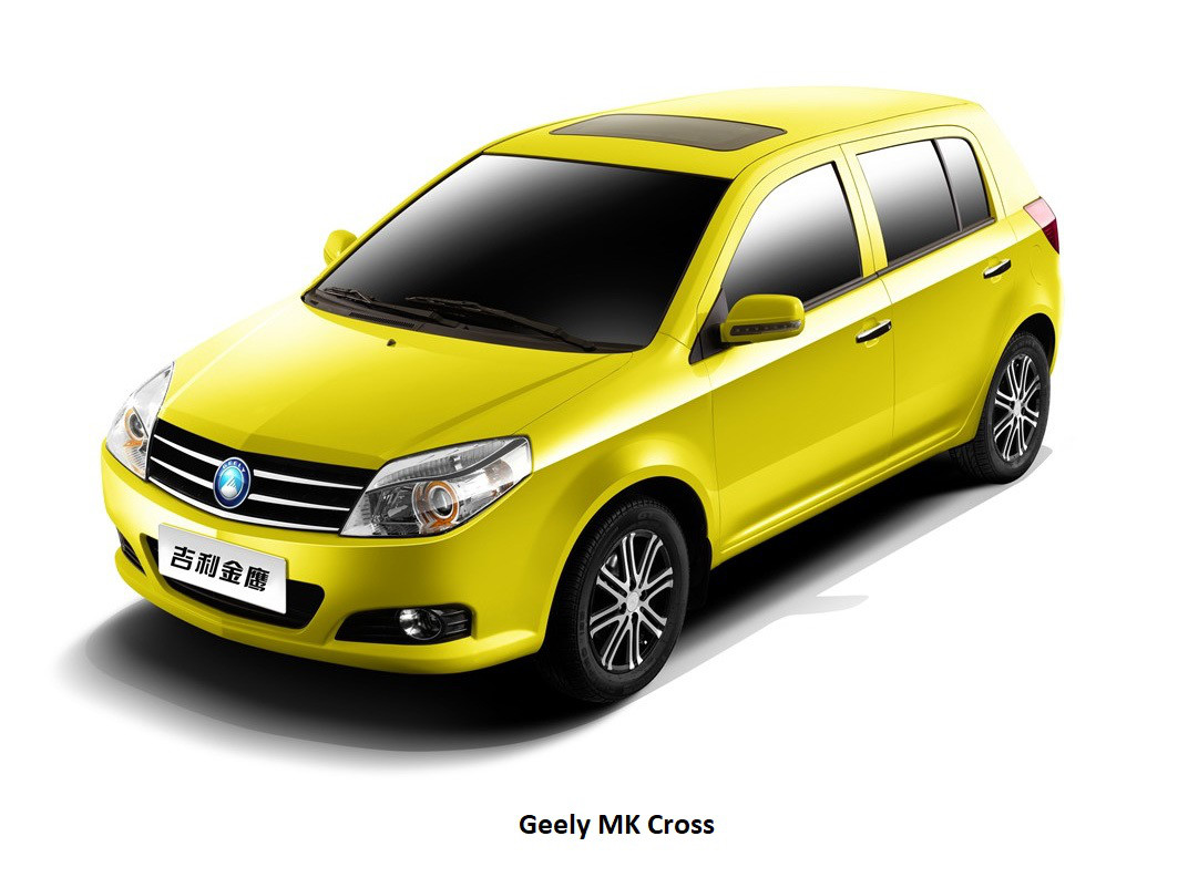Шрус зовнішній 23' (Geely MK / MK New) Джилі МК / МК Крос / МК Нью)) 1014003354