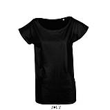 Футболка-кімоно, короткі рукава MARYLIN, фото 3