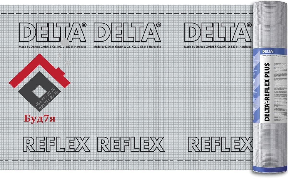 Пароізоляційна плівка фольгована Dorken Delta Reflex