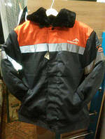 Костюм утепленный " ГУДОК " Зимний на синтепоне