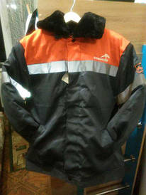 Костюм утеплений "ГУДОК" Зимовий  на синтепоні