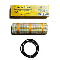 Нагрівальний мат двожильний In-Therm 170 Вт/ 0,8 м кв