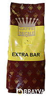 Кофе CAFFE DUCALE EXTRA BAR (1кг)