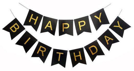 Гірлянда паперова "Happy Birthday" чорна