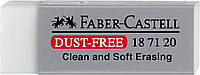 Ластик виниловый Faber-Castell Dust-Free цвет белый, 187120