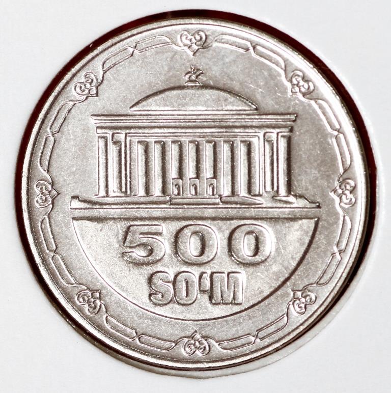 Монета Узбекистана 500 сум 2018 г., фото 1