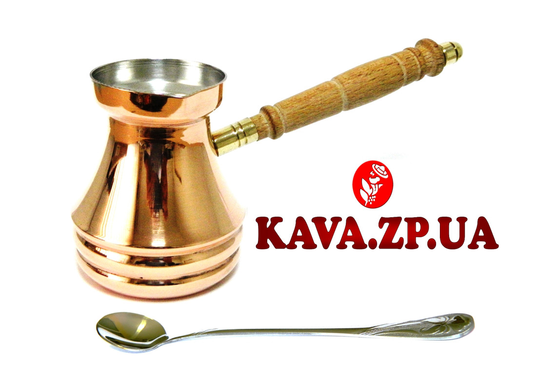 Турка медная 270 мл (320 мл полный объём) цельнокатаная + ложка для ...