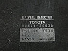 Блок керування форсунками Lexus GS300 (89871-30030 / 131000-1340), фото 4