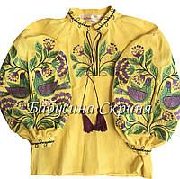 Сорочка дитяча МВ-08 жовта