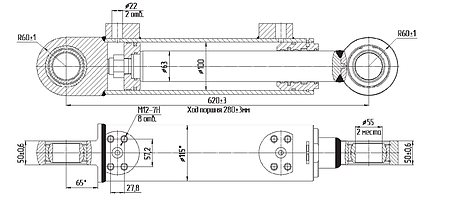 Ремонт гідроциліндра МС100/63х400-3.11.6(900), фото 3