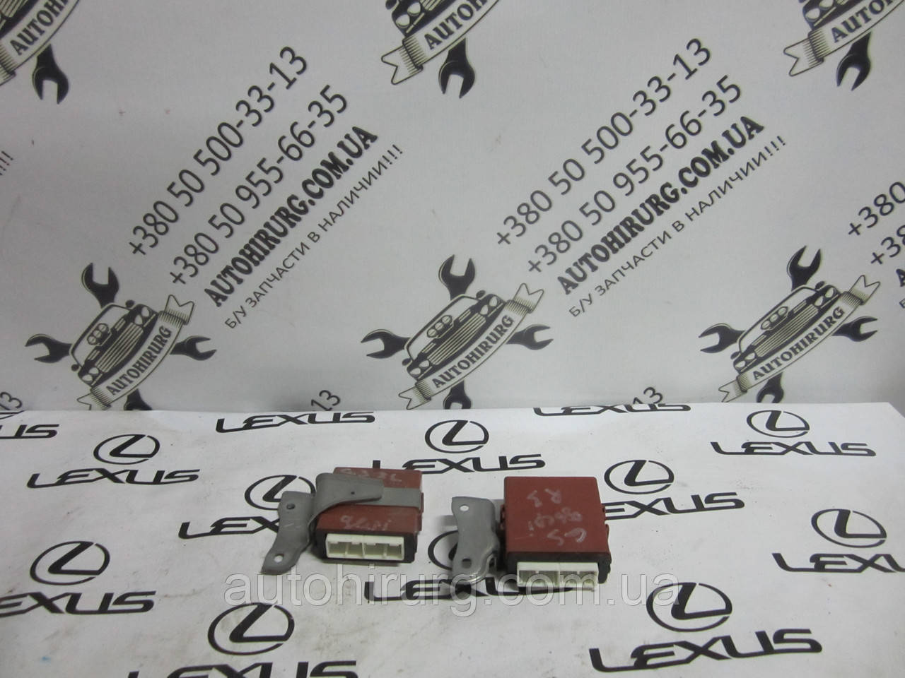 Блок керування дверима Lexus GS300 (89224-30080 / 39225-30020)