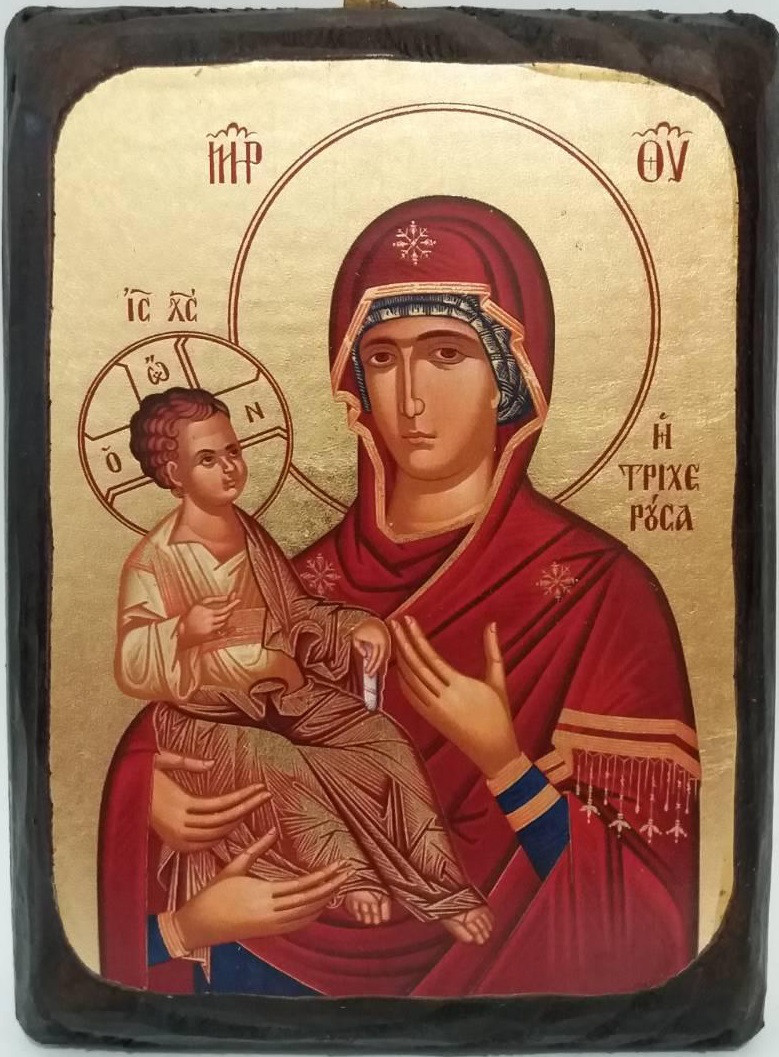 Ікона Троеручиця, фото 1