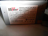 Блок живлення ABPower LC-8360BTX 350w, фото 2