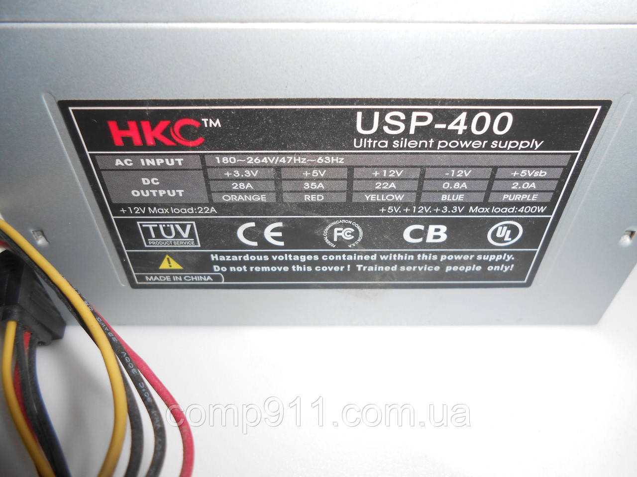 Блок живлення HKC USP-400 400 W