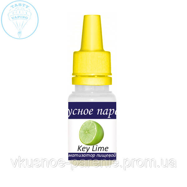 Ароматизатор Key Lime (Лайм) TPA 5мл