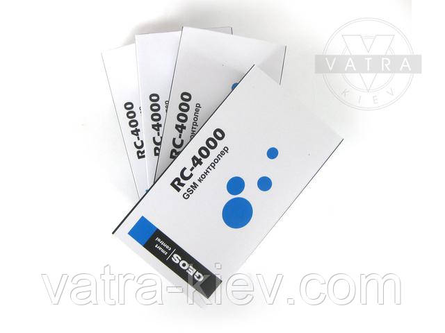 gsm контролер для керування шлагбаумом і воротами gsm контролер для керування шлагбаумом і воротами