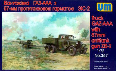 ГАЗ-ААА з 57-мм. протитанковою гарматою ЗІС-2. 1/72 UM 367, фото 1