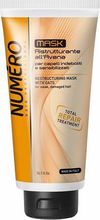 Маска для відновлення волосся з екстрактом вівса Brelil Numero Numero Total Repair Mask 300 мл, фото 1