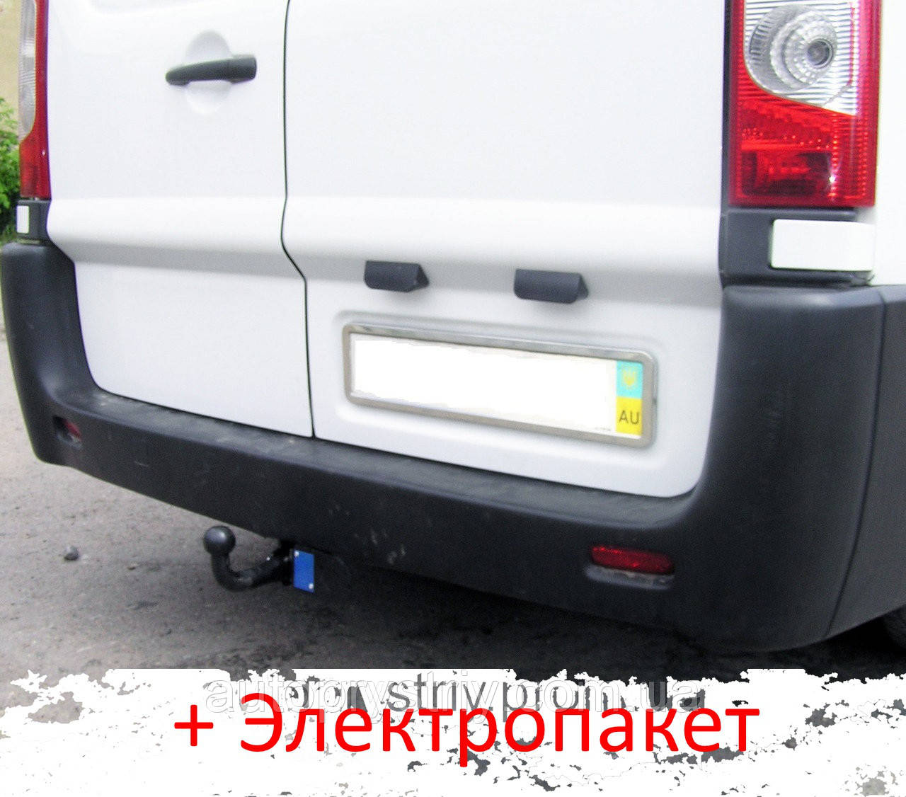 Фаркоп - Peugeot Expert Фургон (2016--) з'ємний на 2 болтах