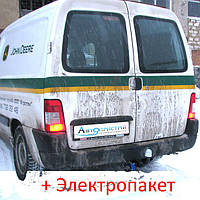 Фаркоп - Peugeot Partner 1 (Maxi) Фургон (1996-2008) съемный на 2 болтах