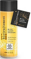 ББ-олія для тіла та волосся Brelil Professional Biotraitement Hair BB Oil 100 мл