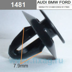 Кліпса кріплення внутрішнього оздоблення дверей на Форд, фото 2