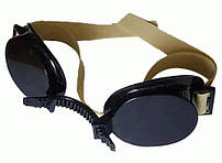Очки защитные от УФ-С излучения (100-280 Нм)
