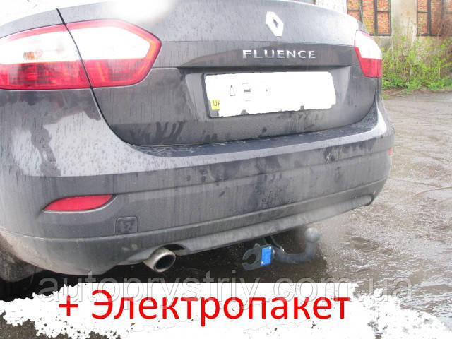 Фаркоп - Renault Fluence Седан (2010--) з'ємний на 2 болтах