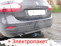 Фаркоп - Renault Fluence Седан (2010--) съемный на 2 болтах