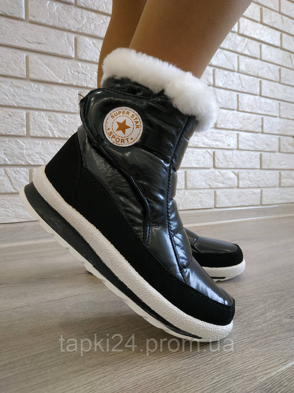 Дутики женские зимние с опушкой: заказ, цены в Хмельницком. Женские ...