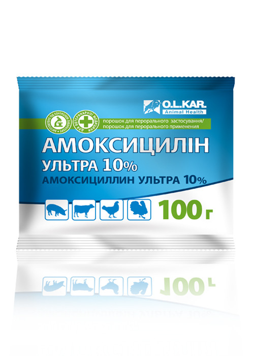 Амоксицилін ультра 10% порошок 100 г O.L.KAR