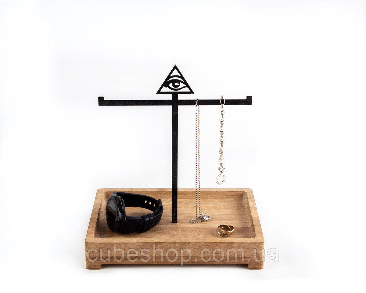 Підставка для прикрас та аксесуарів "Глаз провидіння", фото 1