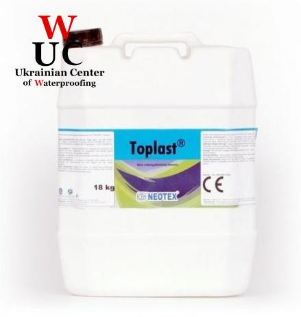 Суперпластифікатор для бетону TOPLAST SUPER