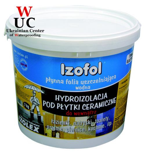 Гідроізоляція під керамічну плитку всередині приміщень IZOFOL