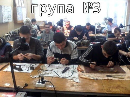 СЬОГОДНІ УЧЕНЬ - ЗАВТРА КВАЛІФІКОВАНИЙ РОБІТНИК