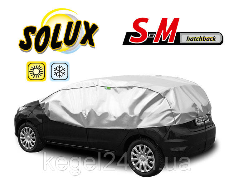 Чохол-тент для автомобіля SOLUX, розмір S-M Hatchback