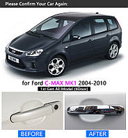 Накладки на ручки Ford C-MAX (2004-2010)