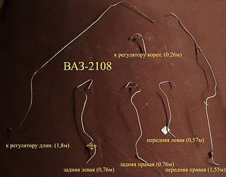 Гальмівні трубки на ваз 2108