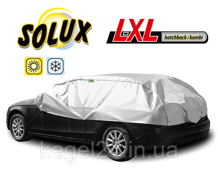 Тент для автомобіля SOLUX, розмір L-XL Hatchback