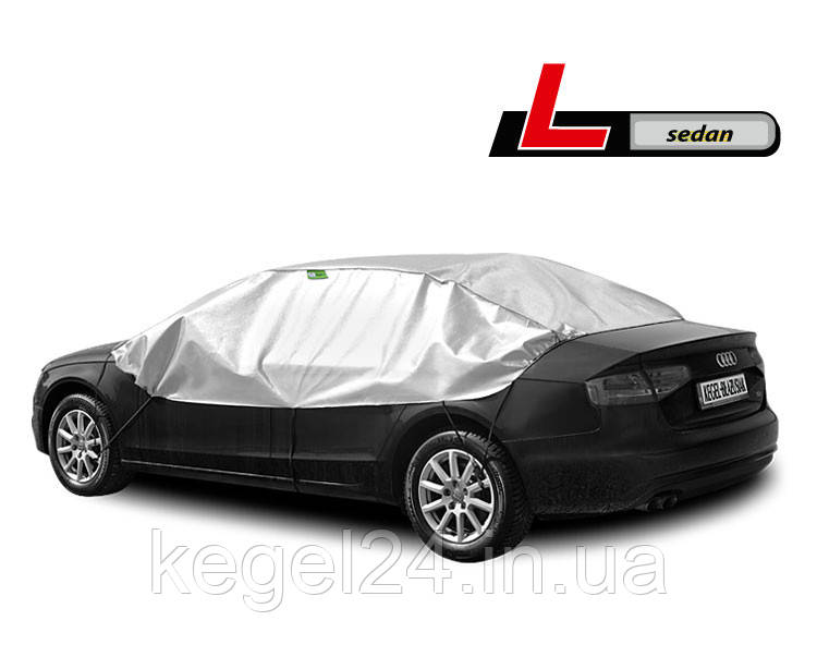 Захисний тент для автомобіля SOLUX, розмір L Sedan, фото 1