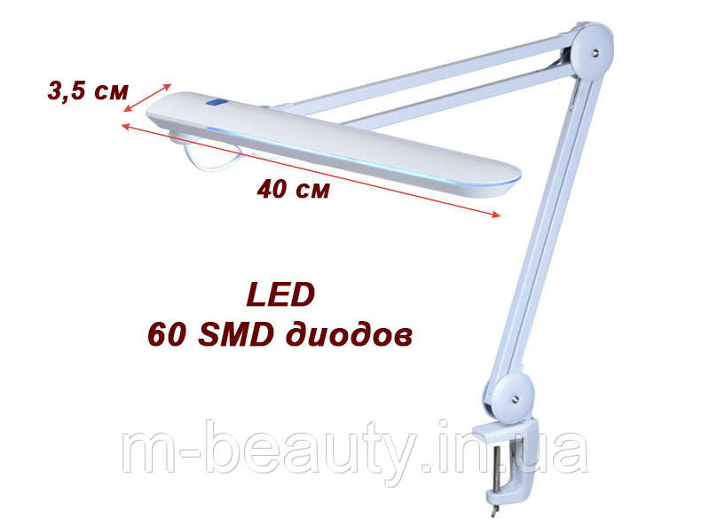Робоча лампа для манікюру, яскрава лампа для тату мод. 9502 LED