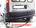 Фаркоп - Renault Kangoo (крім Maxi) Фургон (1997-2008) з'ємний на двох болтах