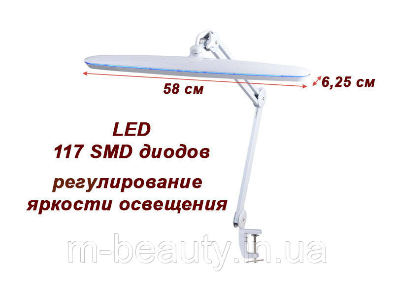 Настільна лампа - світильник манікюрний мод. 9503 LED