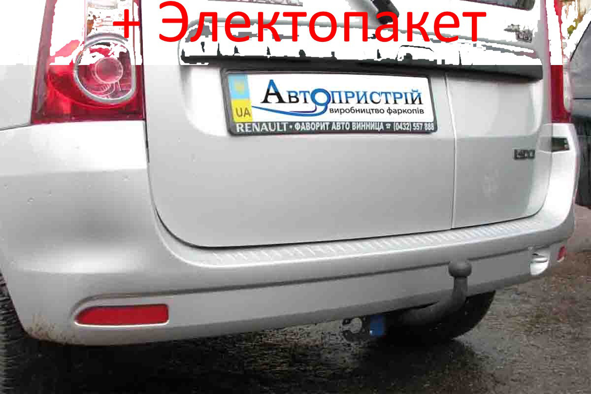 Фаркоп - Renault Logan Універсал (2007-2013) з'ємний на 2 болтах