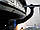 Фаркоп - Renault Logan Седан (2013--) з'ємний на 2 болтах, фото 5