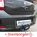 Фаркоп - Renault Logan Седан (2013--) з'ємний на 2 болтах