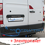 Фаркоп - Renault Master Мікроавтобус (2010--) 1 кол., з'ємний на 2 болтах на пластині