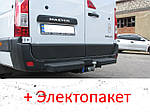 Фаркоп - Renault Master 3 Мікроавтобус (2010-) L=4685, 2 кол. з підніжкою, з'ємний на 2 болтах на пластині