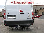 Фаркоп - Renault Master 3 Мікроавтобус (2010--) L=4685, 2 кол. з підніжкою, з'ємний литий на пластині