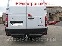 Фаркоп - Renault Master 3 Микроавтобус (2010--) L=4685, 2 кол. с подножкой, съемный литой на пластине